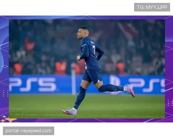 快讯：欧冠1-4决赛首回合，姆巴佩破门，巴黎圣日耳曼主场1-1战平拜仁慕尼黑